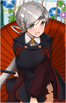 Chitose {KC}