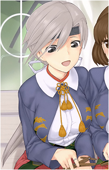 Chitose {KC}