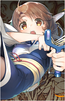 Sakuya {Uta}