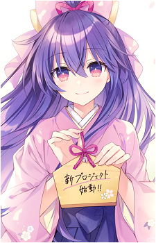 Image 61 of Tohka Yatogami
