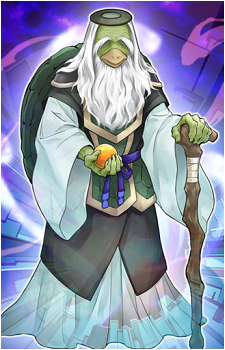 Hebo, Lord of the River's image