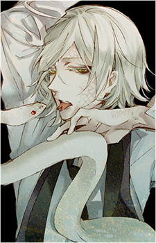 Snake {BB}