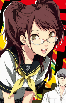 Rise Kujikawa