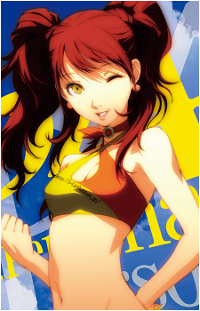 Rise Kujikawa