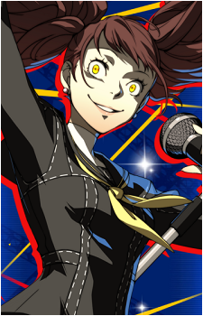 Rise Kujikawa
