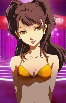 Rise Kujikawa