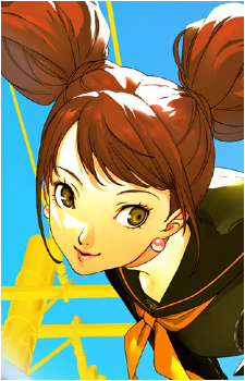 Rise Kujikawa