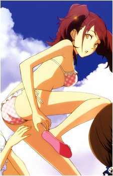 Rise Kujikawa