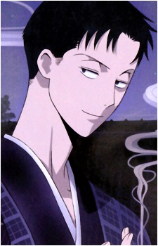 Haruka Doumeki's image