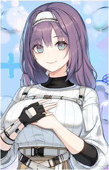 Aeri's image