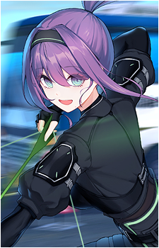 Aeri