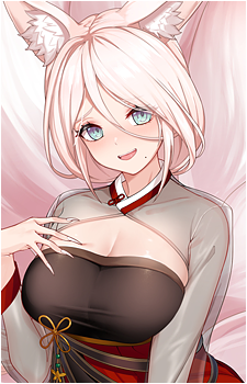 Aeri