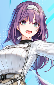 Aeri