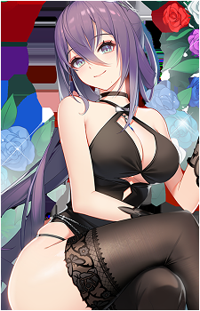 Aeri