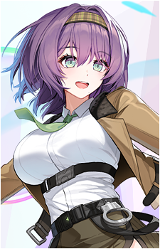 Aeri
