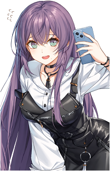 Aeri