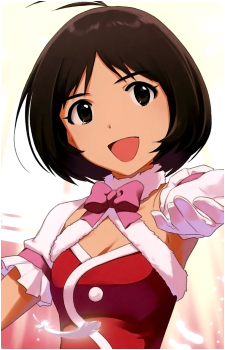 Ai Hidaka