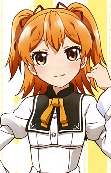 Aika Tenkuubashi