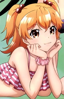 Aika Tenkuubashi