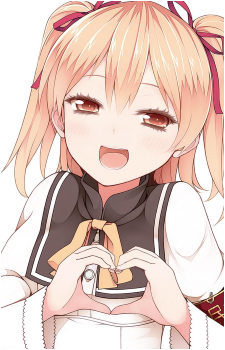 Aika Tenkuubashi