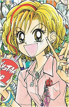 Image 4 - Art: 藤井みほな (Mihona Fujii) Image 4