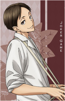 Hatano {JG}