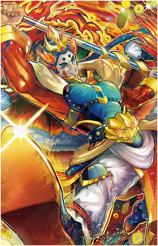 Deity of Seven Treasures - Bika's image