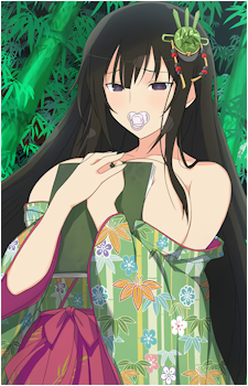 Kagura {SK}