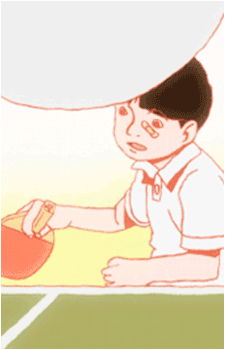 Yutaka Hoshino