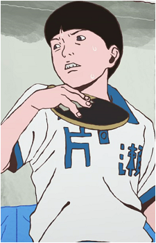 Yutaka Hoshino