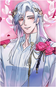 Aphrodite {GD}