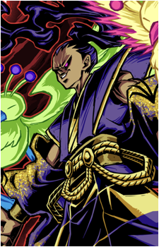 Bouro's image
