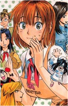 Image 2 of Mamori Anezaki