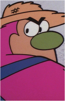 Fuzzy Lumpkins