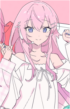 Megurine Luka