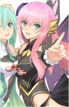 Image 30 of Megurine Luka