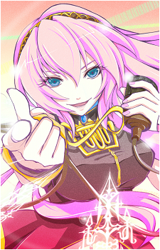 Image 44 of Megurine Luka