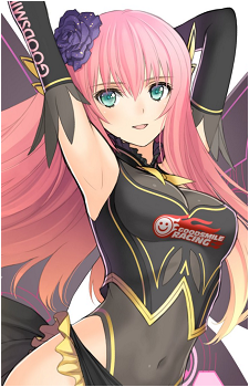 Image 29 of Megurine Luka