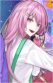Megurine Luka