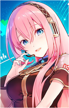 Image 2 of Megurine Luka