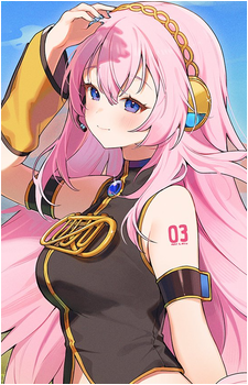 Megurine Luka