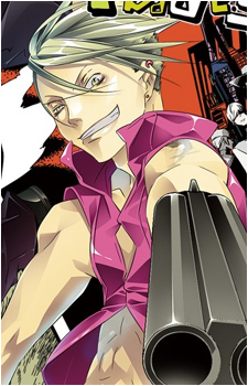 Bakushi