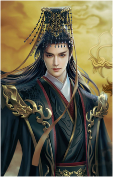 Yun Che's image