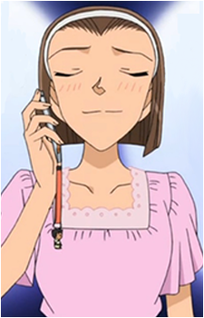 Sonoko Suzuki