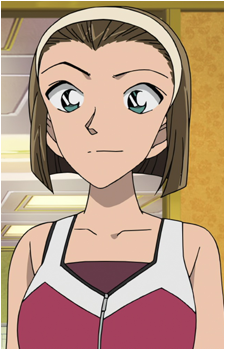 Sonoko Suzuki