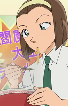 Sonoko Suzuki