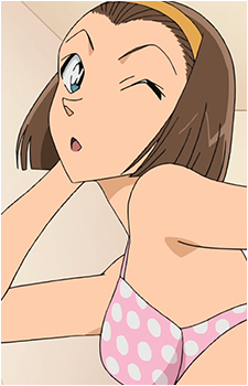 Sonoko Suzuki