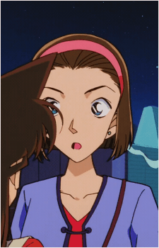 Sonoko Suzuki