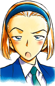 Sonoko Suzuki