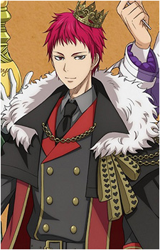 Seijuurou Akashi